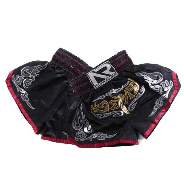 Men Boxing Shorts - Wamarzon