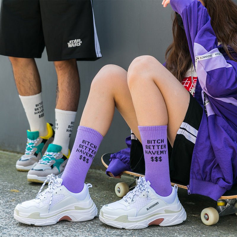 Street Sports Socks - Wamarzon